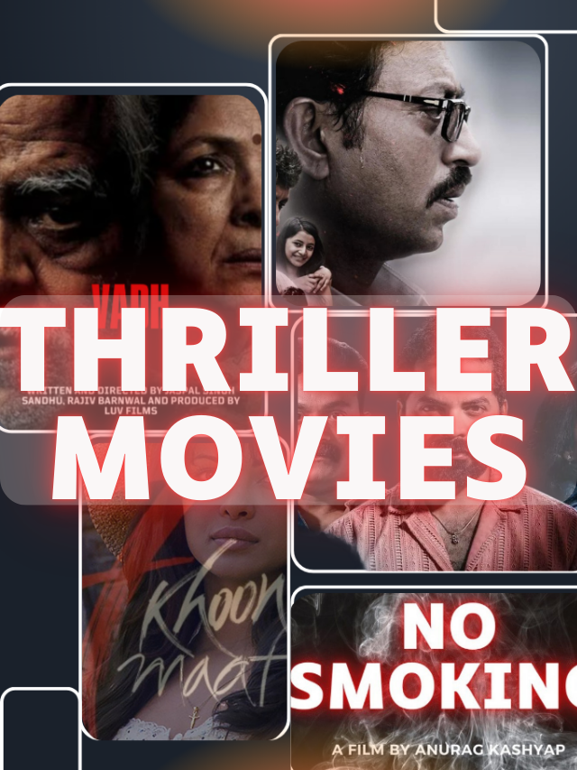 Movies that will shake your mind