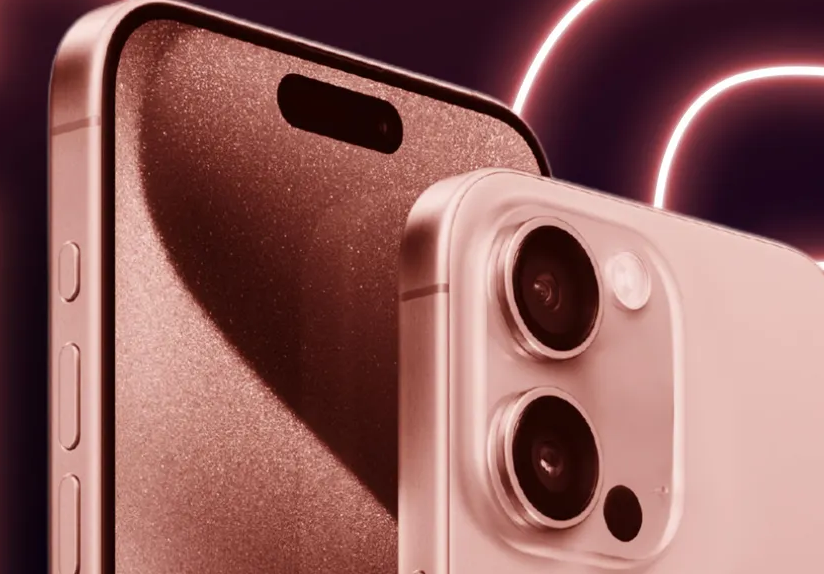 textbuffet - iPhone 16 Launch: A New Era of Innovation